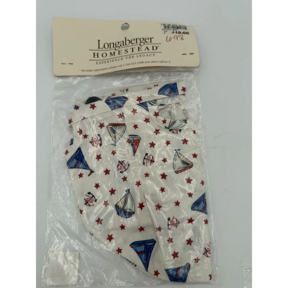 ⚓🧺 Longaberger 2010 Dresden Basket Liner ONLY – Nautical – NIP 🌊✨‎